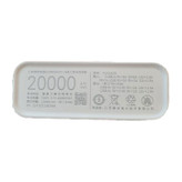 پاوربانک MI شیائومی 20000 mAh گلوبال