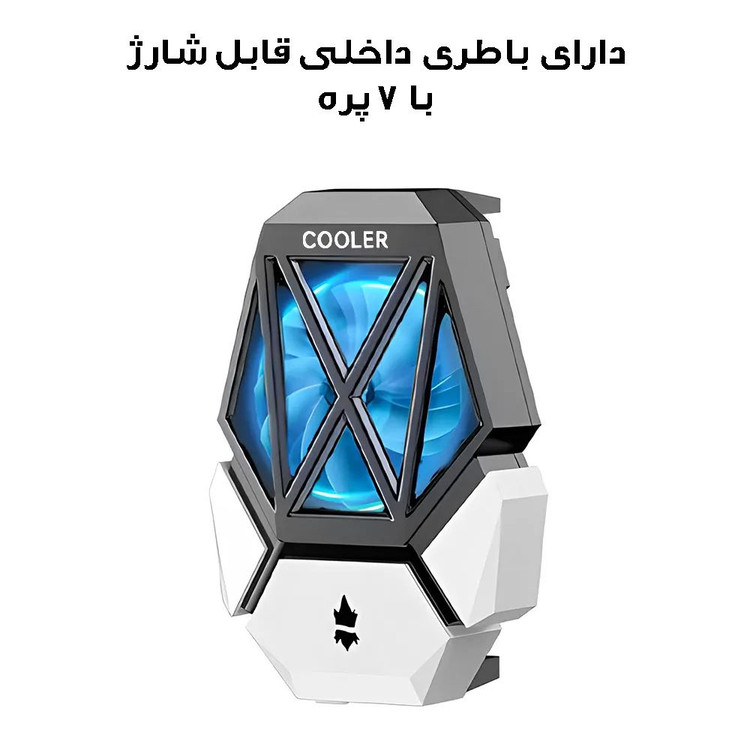 فن خنک کننده موبایل مدل AB21