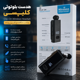 🎧 هدزفری بلوتوثی یقهای مدل F908 | حرفهای برای مکالمه و استفاده روزمره