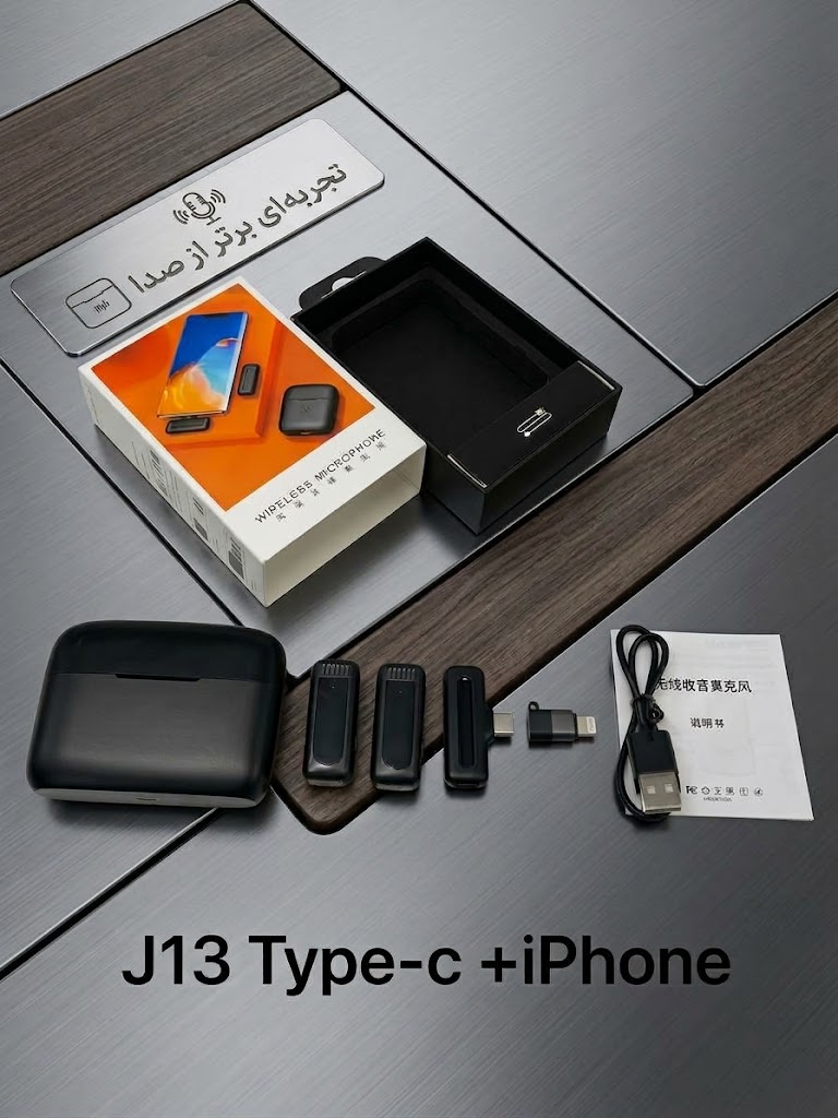 میکروفون یقه ای بیسیم dual-connector مدل J13 (مناسب Type-C و Lightning)